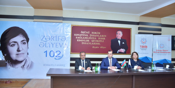 Şamaxıda Əməkdar elm xadimi, görkəmli oftalmoloq alim, akademik Zərifə Əliyevanın anadan olmasının 102-ci ildönümü münasibətilə tədbir keçirilib